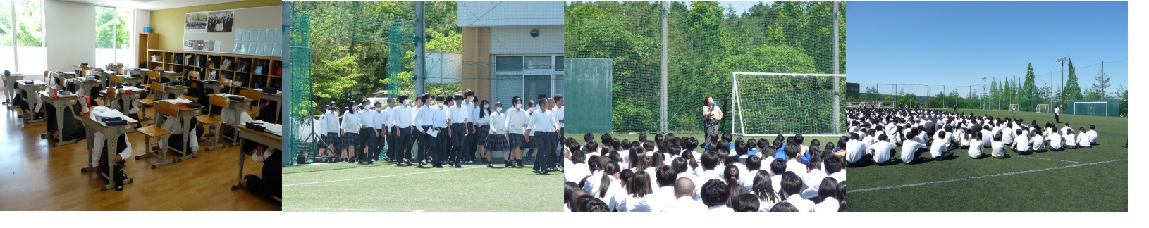 「命を守るための訓練」実施